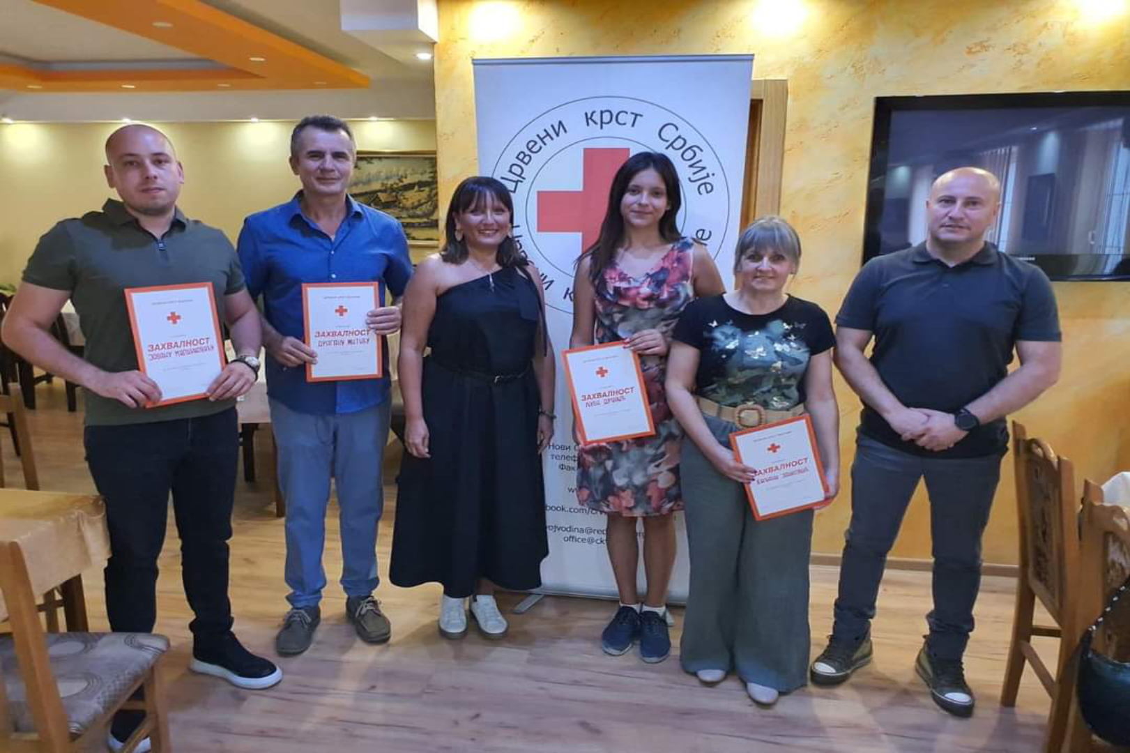 црвени-крст-беочин