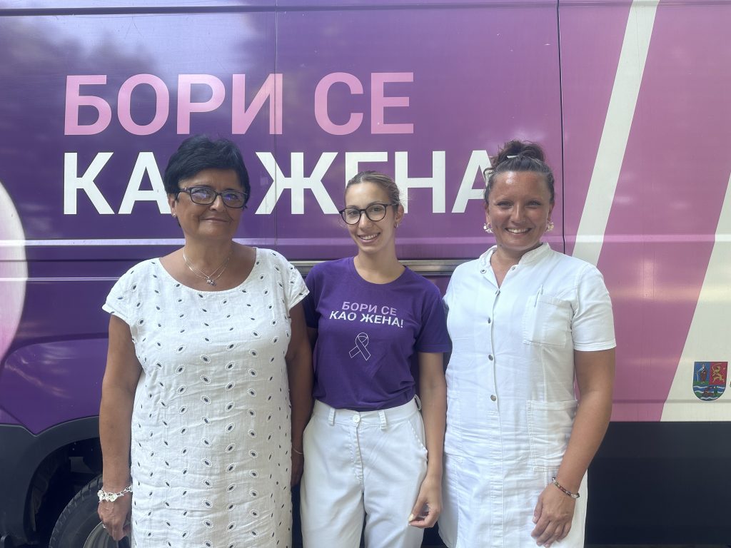 мамографски-прегледи-дому-здравља