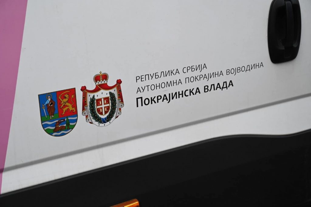 мамографски-прегледи-дому-здравља