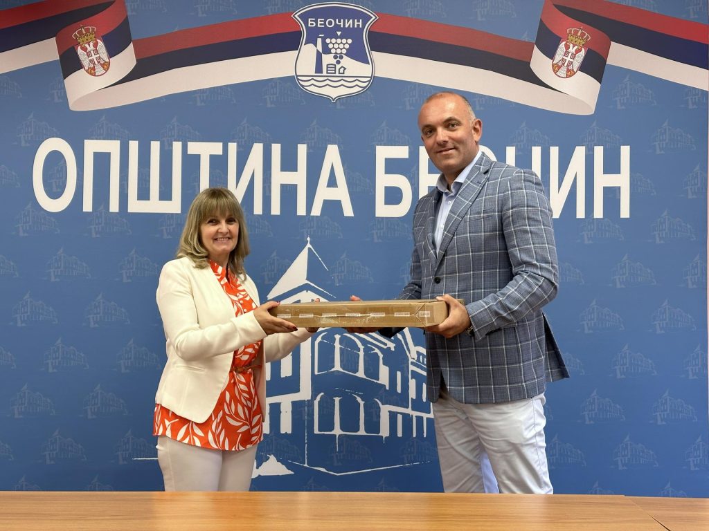 подршка-беочин-лаптоп-рачунара