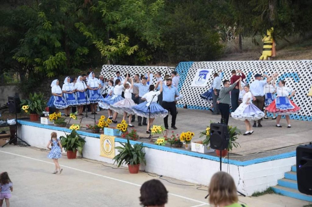 одржана-манифестација