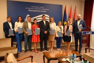 постављање-видео-надзора