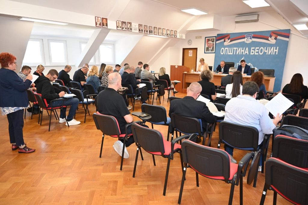 oдржана-друга-седница-скупштине