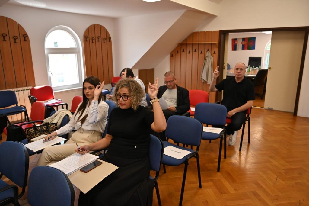 oдржана-друга-седница-скупштине