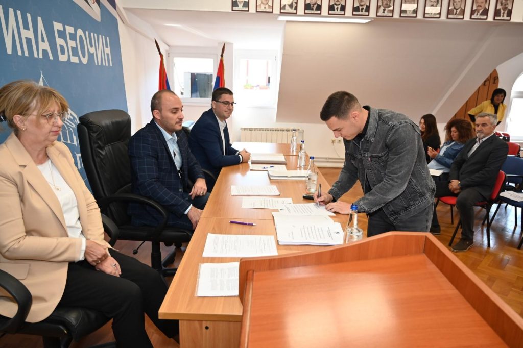 oдржана-друга-седница-скупштине