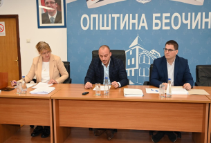 oдржана-друга-седница-скупштине