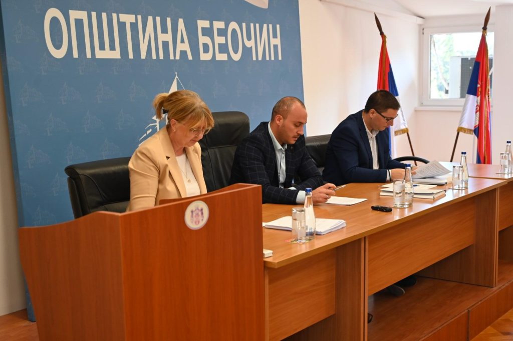 oдржана-друга-седница-скупштине