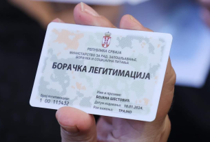 скупштина-општине-изгласала-помоћ