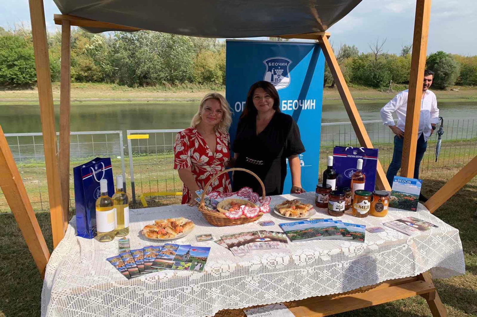 општина-беочин-на-манифестацији