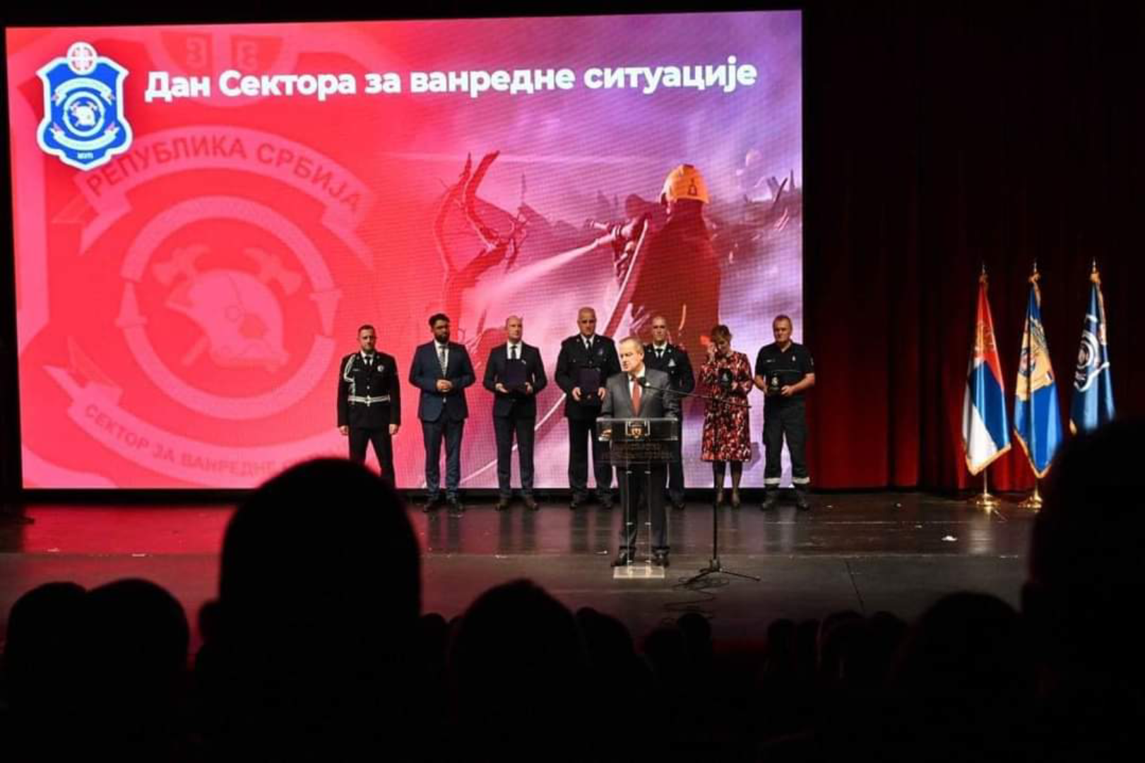 у-новом-саду-обележен