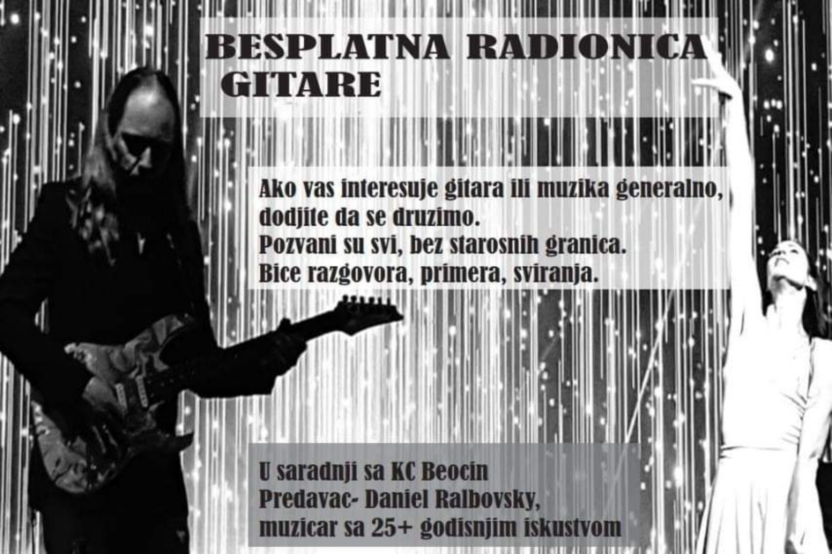 позивамо-све-заинтересоване