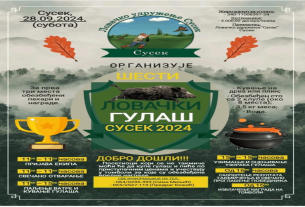 манифестација-ловачки-гулаш-сусек