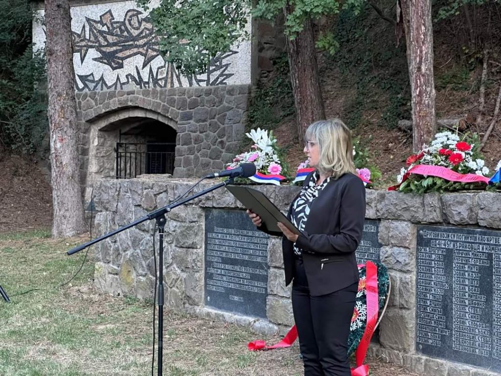 oбележен-дан-месне-заједнице