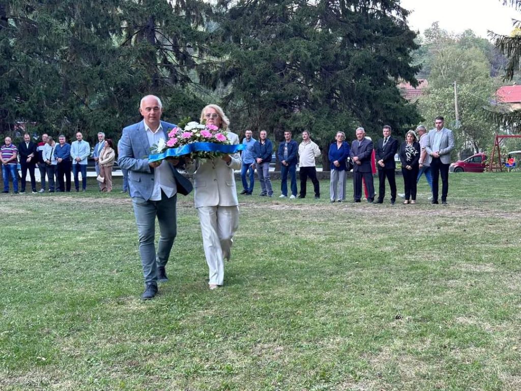 oбележен-дан-месне-заједнице