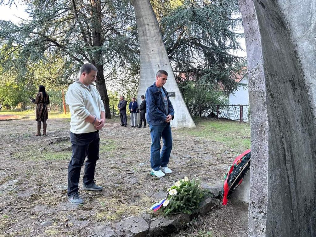 oбележен-дан-месне-заједнице