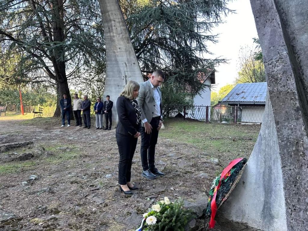 oбележен-дан-месне-заједнице