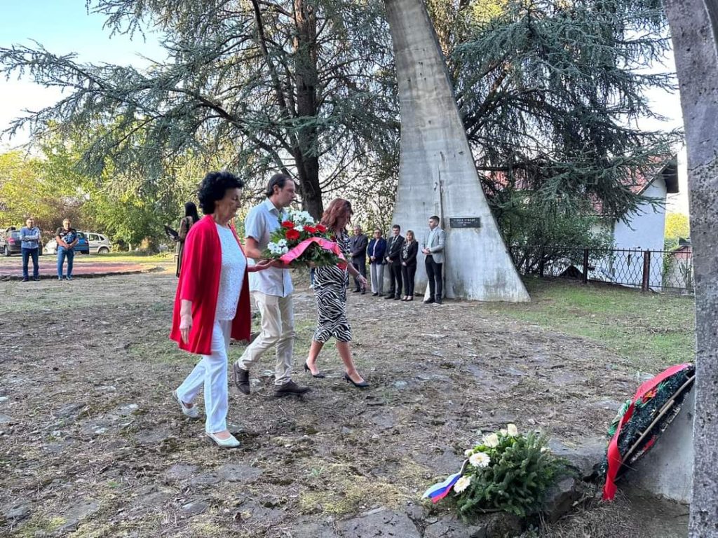 oбележен-дан-месне-заједнице