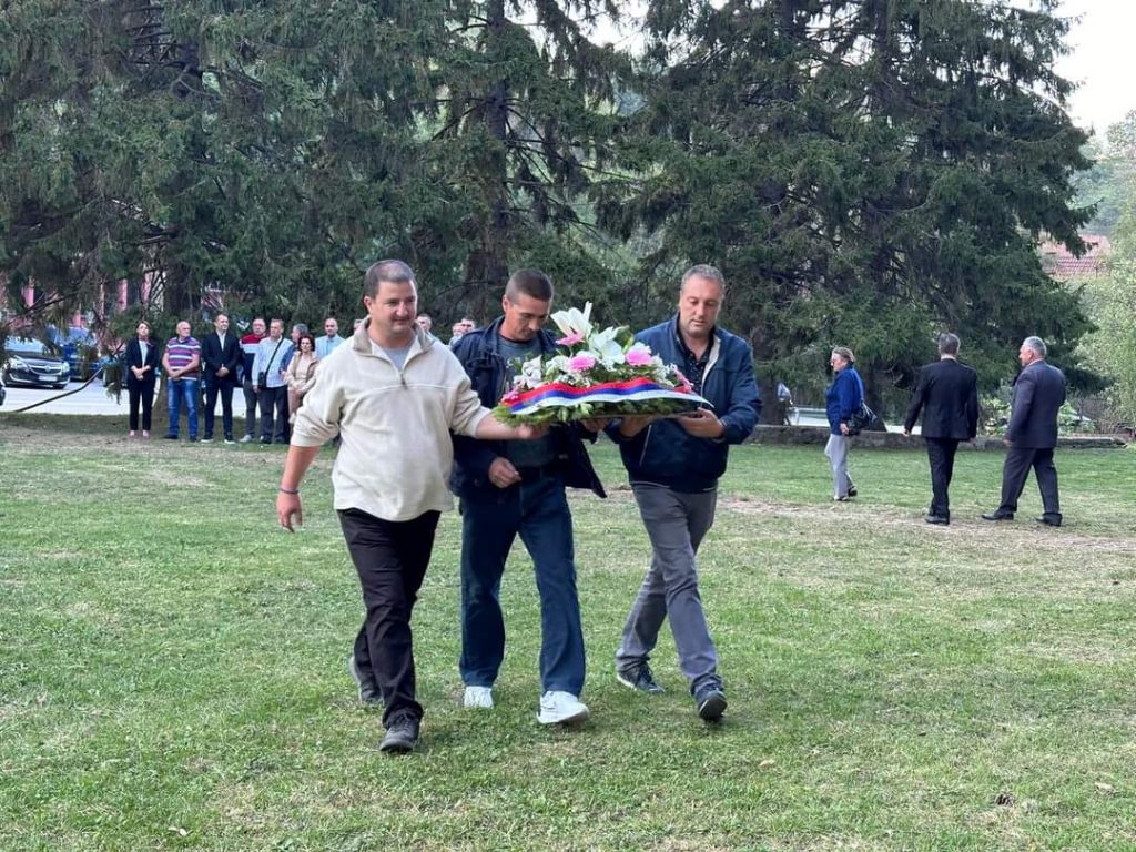 oбележен-дан-месне-заједнице