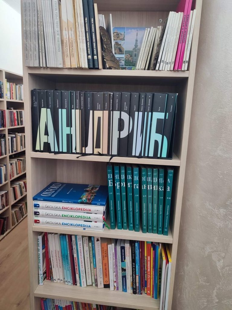 свечано-отворен-реновирани-простор