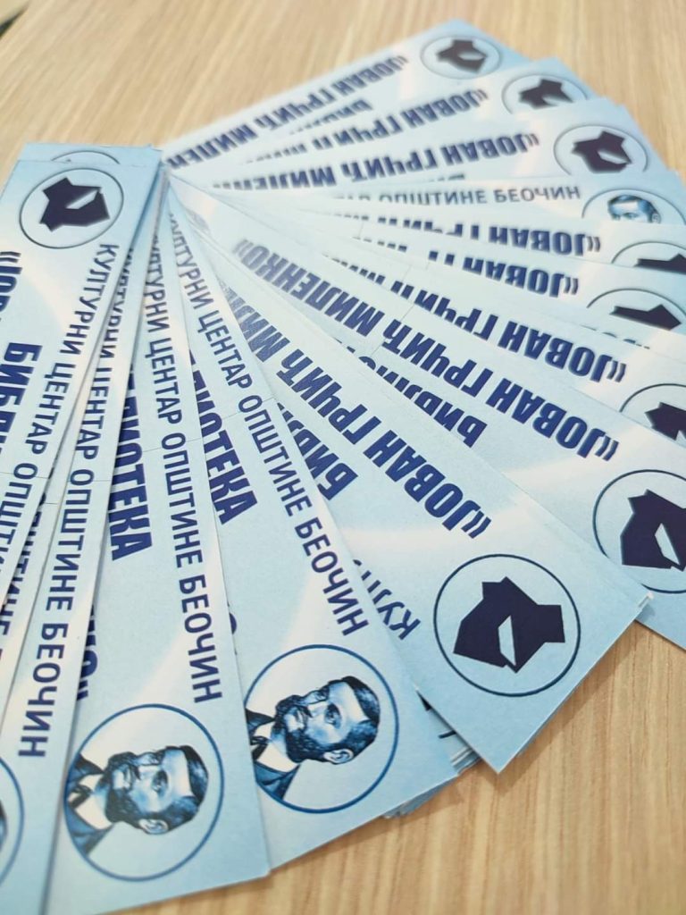 свечано-отворен-реновирани-простор