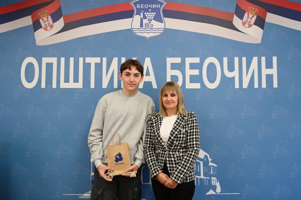 пријем-малог-градоначелника