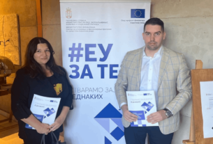 свечана-промоцијa-програма-европске