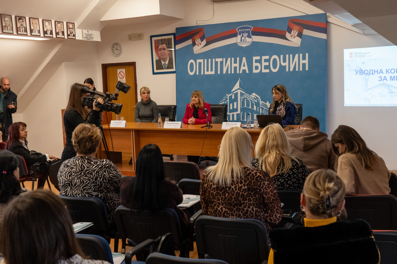 уводна-конференција-у-беочину