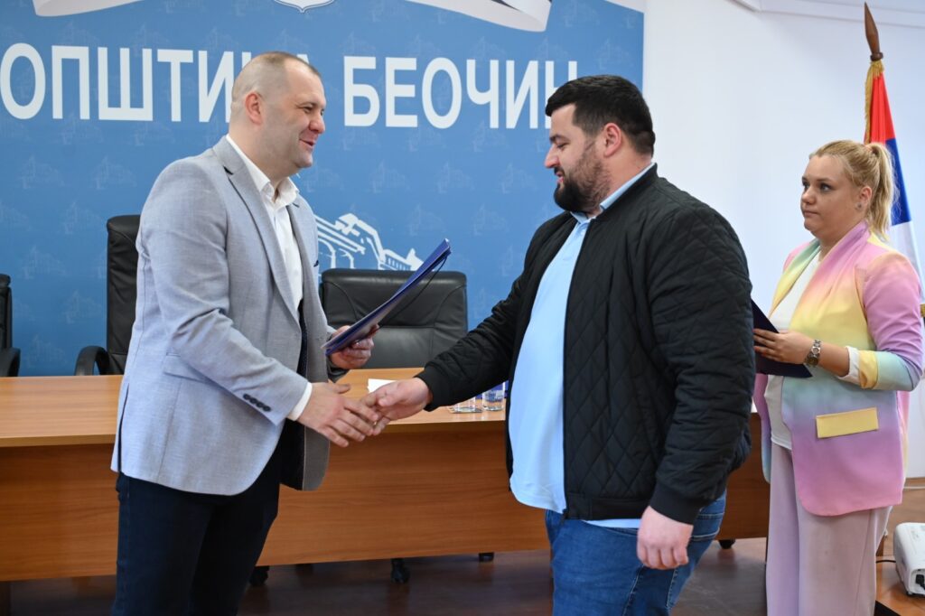 подршка-раду-спортским-организацијама