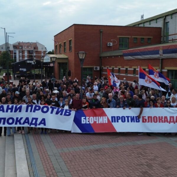 beocin-protiv-blokada