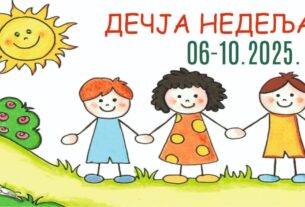 dečija-nedelja-2025