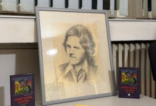 novacicevi-dani-cover-2025