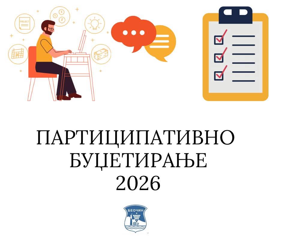 participativno-budzetiranje