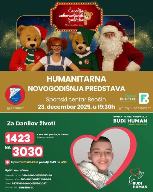 Хуманитарни догађаји у СПЦ Беочин